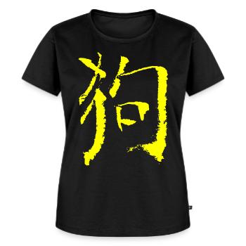 Hund - Tierkreiszeichen - Frauen Premium Bio T-Shirt - Schwarz - Vorne - Selfina (174cm)