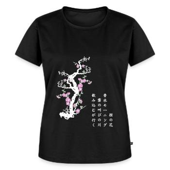 Sakura Haïku 桜の詩 ( poeme cerisier fleur - nature ) - T-shirt Premium bio Femme - noir - Devant - Selfina (174cm)
