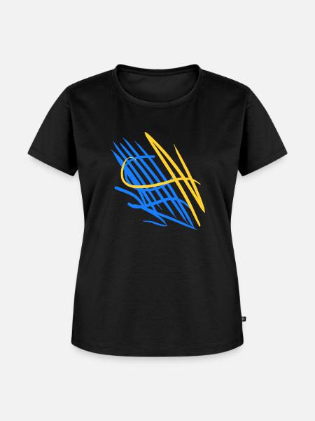 Ukrainische Abstraktheit - Frauen Premium Bio T-Shirt - Schwarz