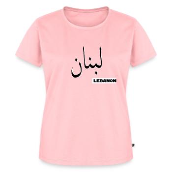 Lebanon - Women's Premium Organic T-shirt - rose - Front - AI Model Female 172 dark (172cm)