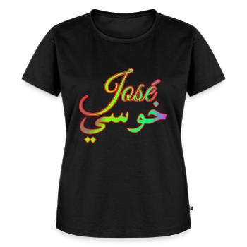 Name José auf Arabisch - Frauen Premium Bio T-Shirt - Schwarz - Vorne - Selfina (174cm)