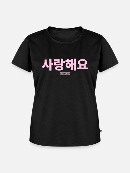 Koreanisch - Frauen Premium Bio T-Shirt - Schwarz