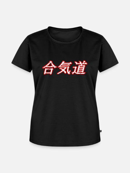 Aikido - Frauen Premium Bio T-Shirt - Schwarz