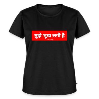 Hindi - Women's Premium Organic T-shirt - black - Front - Selfina (174cm)
