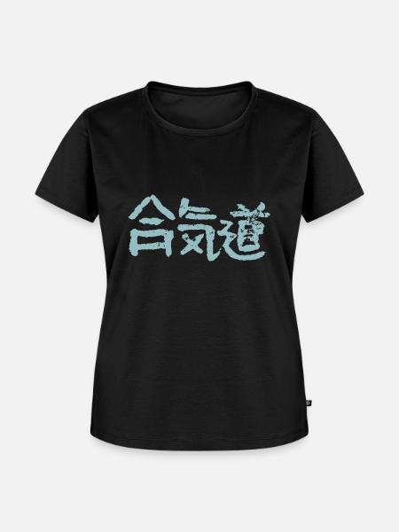 Aikido - Frauen Premium Bio T-Shirt - Schwarz