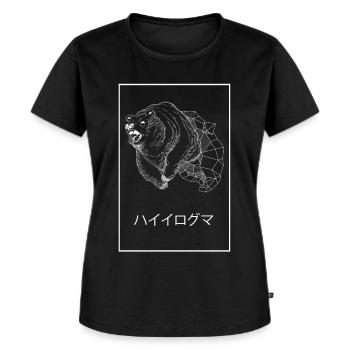 Grizzly bear - Frauen Premium Bio T-Shirt - Schwarz - Vorne - Selfina (174cm)