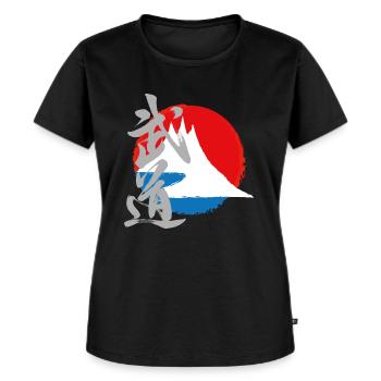 insert tshirt dos2 png - T-shirt Premium bio Femme - noir - Devant - Selfina (174cm)