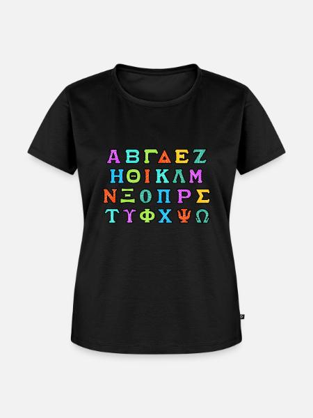 Griechisches Alphabet - Frauen Premium Bio T-Shirt - Schwarz