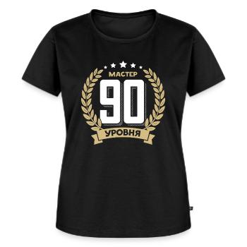 90th birthday Russia 90th years Russian - Women's Premium Organic T-shirt - black - Front - Selfina (174cm)