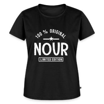 Nour personalized shirt Arabic name Nour - Women's Premium Organic T-shirt - black - Front - Selfina (174cm)