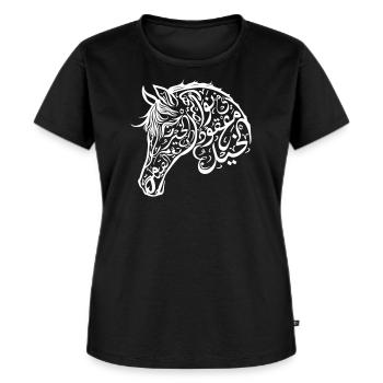 Intricate Arabic Calligraphy Horse Design - Women's Premium Organic T-shirt - black - Front - Selfina (174cm)