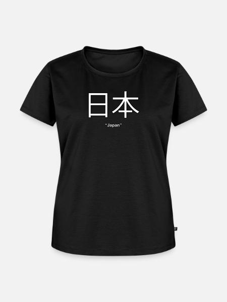 Japan (japanisch) - Frauen Premium Bio T-Shirt - Schwarz