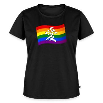 Rainbow Flag Gay Pride LOVE en Kanji et en chinois - T-shirt Premium bio Femme - noir - Devant - Selfina (174cm)