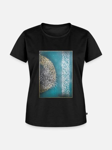 Calligraffiti - Wachstum - Frauen Premium Bio T-Shirt - Schwarz