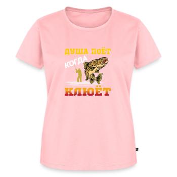 Pêcheur russe Pêcher Russe Cyrillique - T-shirt Premium bio Femme - rose - Devant - AI Model Female 172 dark (172cm)