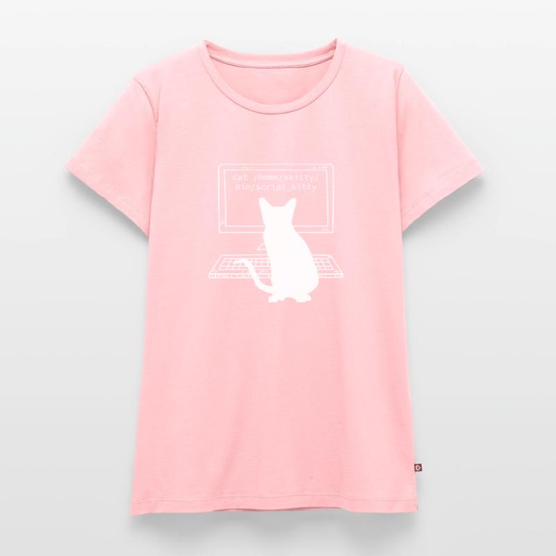 Programmer Coder Computer Scientist Fun Cats Women's Premium Organic T-shirt