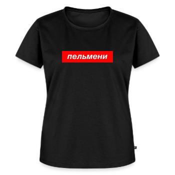 Pelmeni пельмени Dumplings russian cuisine noodles - Frauen Premium Bio T-Shirt - Schwarz - Vorne - Selfina (174cm)