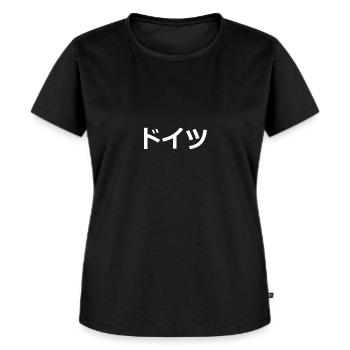 ドイツ ("Doitsu") // Deutschland in Katakana - Frauen Premium Bio T-Shirt - Schwarz - Vorne - Selfina (174cm)