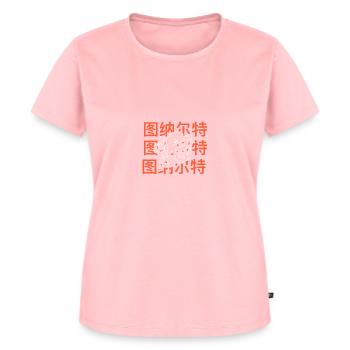 Asian octopus - Women's Premium Organic T-shirt - rose - Front - AI Model Female 172 dark (172cm)