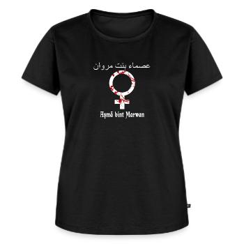 Asma bint Marwan - Women's Premium Organic T-shirt - black - Front - Selfina (174cm)