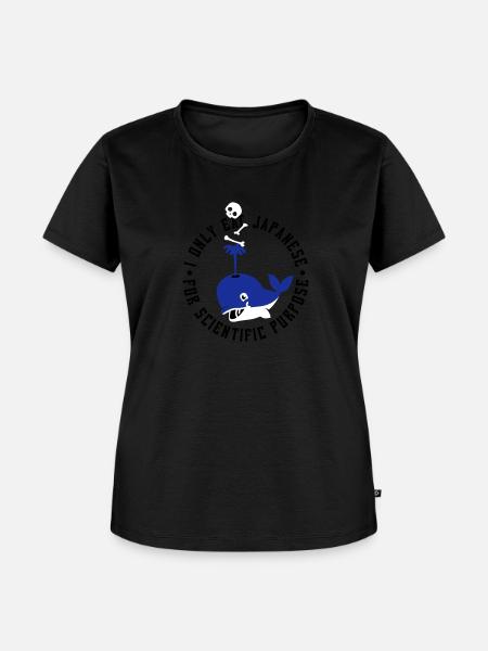 Eat Japanese - Frauen Premium Bio T-Shirt - 