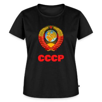 СССР UdSSR Kommunistische Partei Russischer Retro Vintage - Frauen Premium Bio T-Shirt - Schwarz - Vorne - Selfina (174cm)