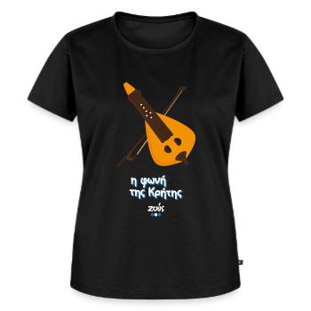 Griechisches Instrument Lyra aus Kreta - Frauen Premium Bio T-Shirt - Schwarz - Vorne - Selfina (174cm)