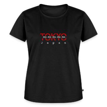 Tokyo - T-shirt Premium bio Femme - noir - Devant - Selfina (174cm)