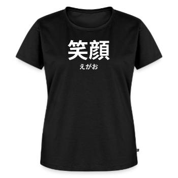 笑顔 - Japanische Schriftzeichen - "Lächeln" - Frauen Premium Bio T-Shirt - Schwarz - Vorne - Selfina (174cm)