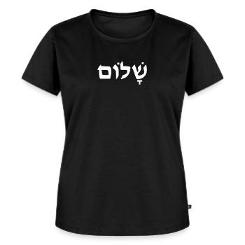 Shalom Hebräisch - Frauen Premium Bio T-Shirt - Schwarz - Vorne - Selfina (174cm)