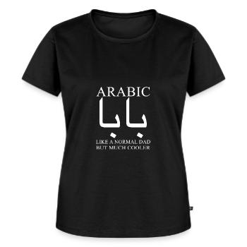 Arab - Women's Premium Organic T-shirt - black - Front - Selfina (174cm)