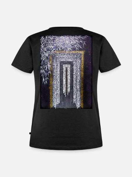 Calligraffiti - Tor (dunkel) - Frauen Premium Bio T-Shirt - Schwarz