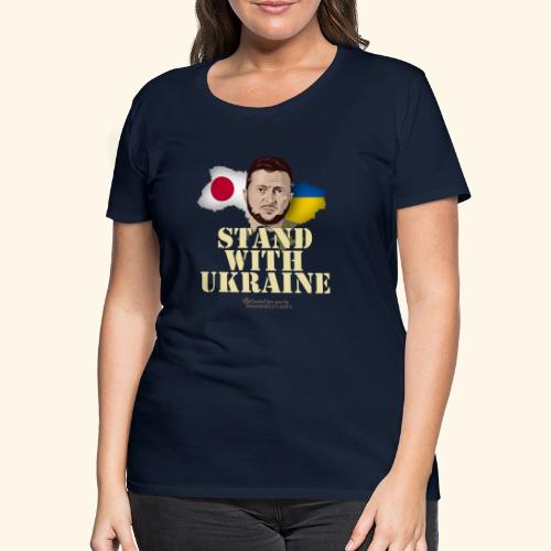 Ukraine Japan Solidarität - Frauen Premium T-Shirt