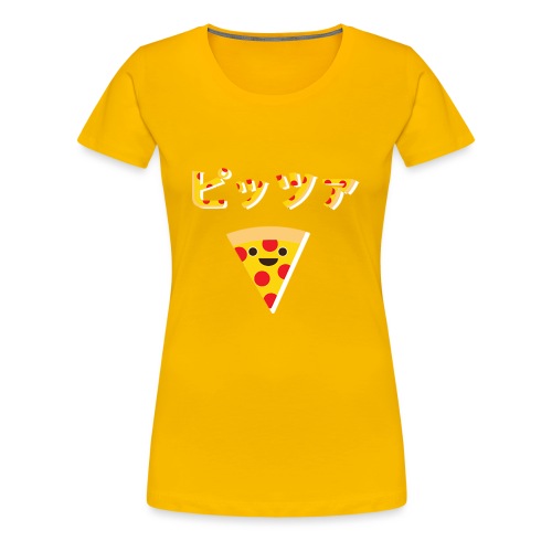 Pizza? Pizza! - Women's Premium T-Shirt