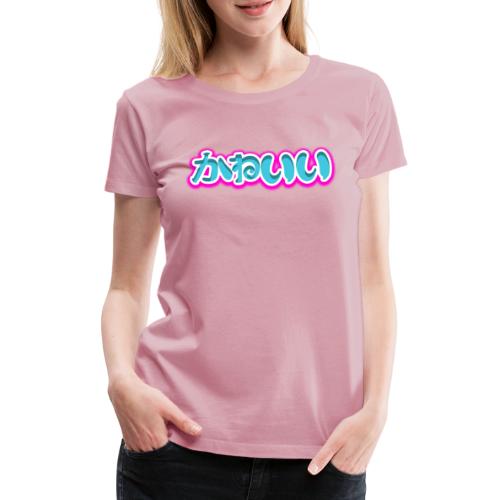 ¡Logotipo de Kawaii! - Camiseta premium mujer