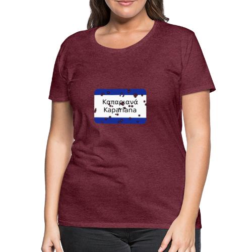 mg kapariana - Frauen Premium T-Shirt