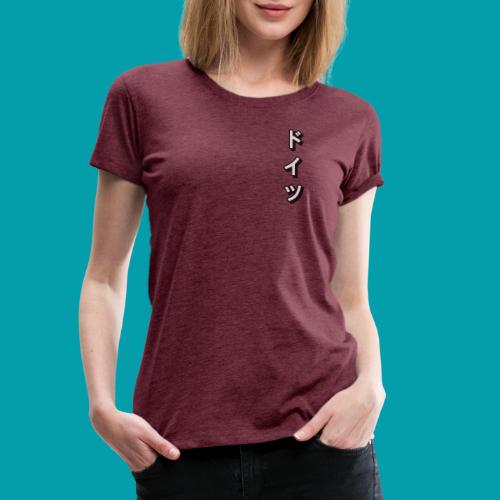 Doitsu - Deutschland -ドイツ - Frauen Premium T-Shirt