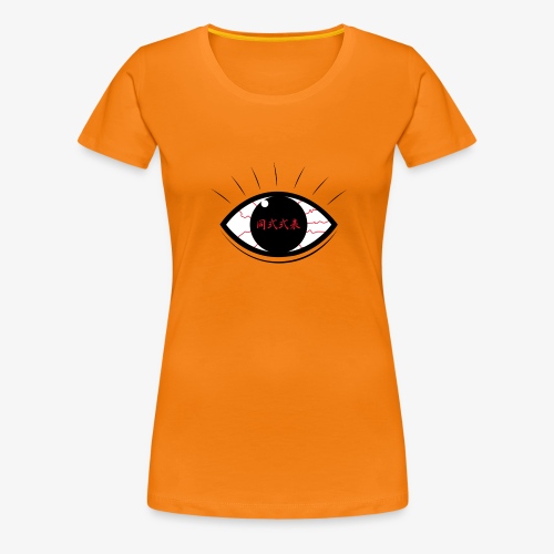 Hooz's Eye - T-shirt Premium Femme