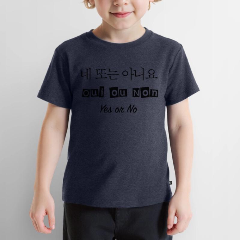 네 또는 아니요 - Ja oder Nein - Ja oder Nein Kinder Premium Bio T-Shirt