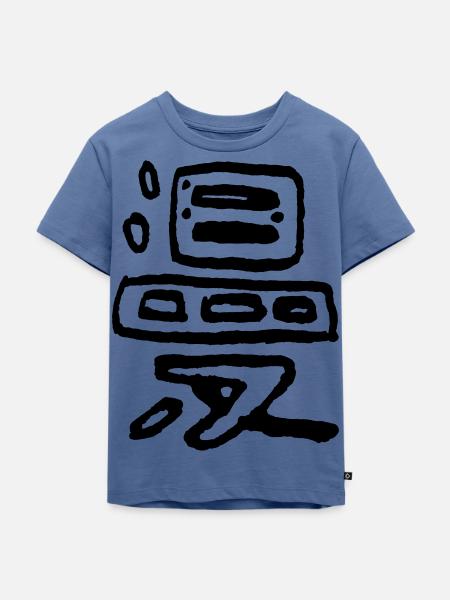 Manga Vektor - Kinder Premium Bio T-Shirt - Taubenblau