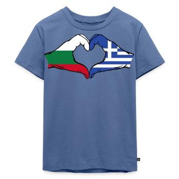 Bulgarien Griechenland Flagge Hände Herzform - Kinder Premium Bio T-Shirt - Taubenblau - Vorne - Mikhail (115cm)
