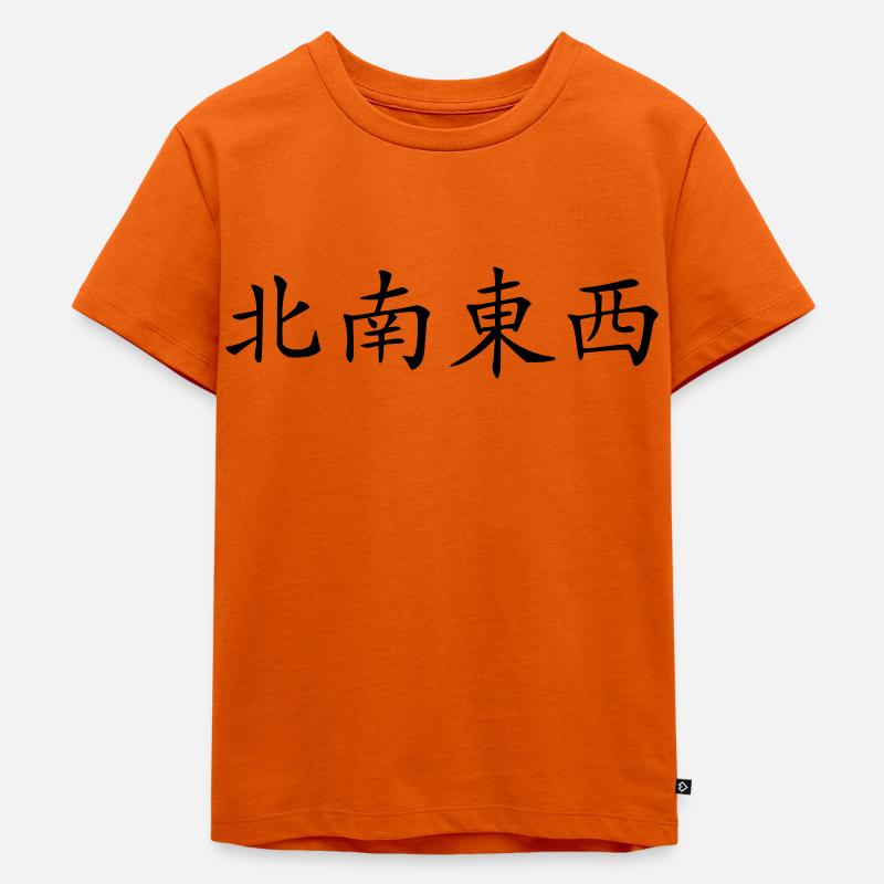die_4_himmelsrichtungen - Kinder Premium Bio T-Shirt - Orange 