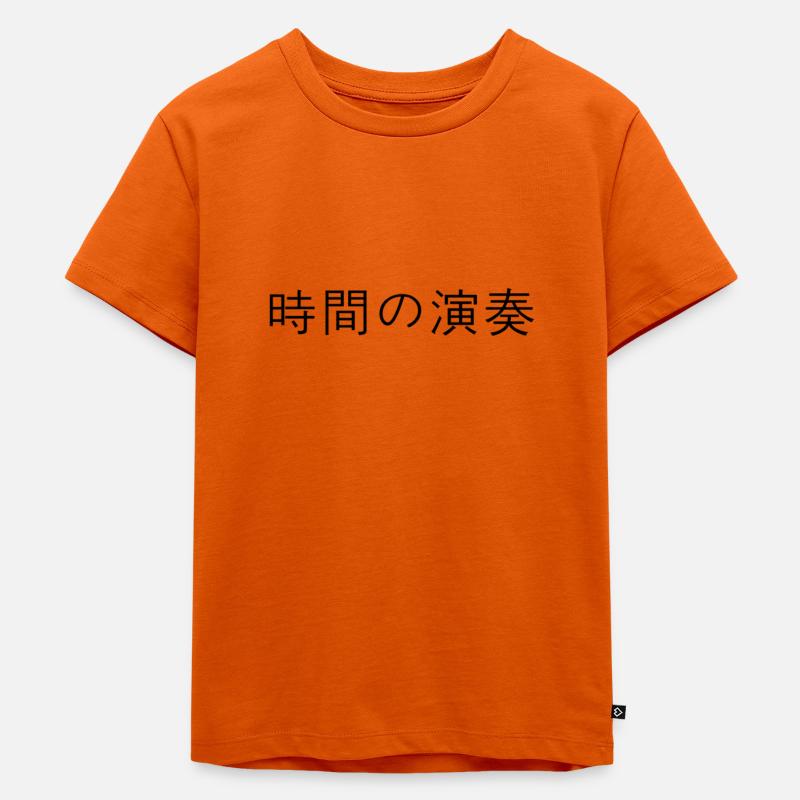 Japanese - Kids Premium Organic T-Shirt - orange