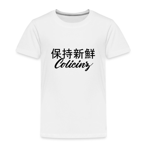 Colicinz Design - Kids' Premium T-Shirt