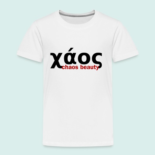 chaos in greek - Kids' Premium T-Shirt
