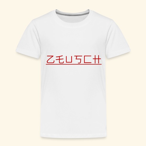 Zeusch Logo - Kinderen Premium T-shirt