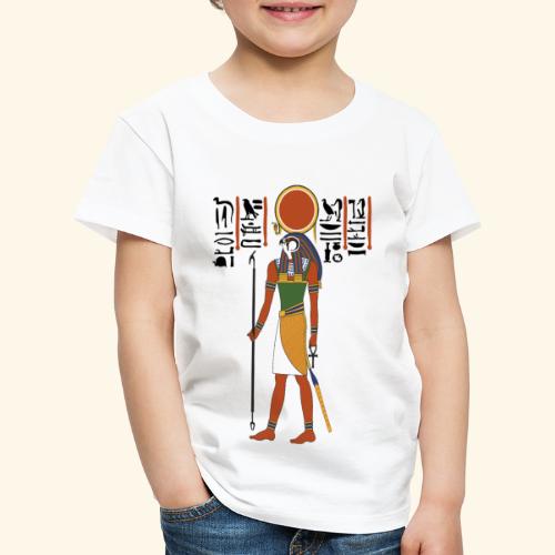 RA Dios del sol - Camiseta premium niño