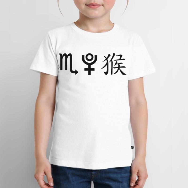 Scorpio Pluto Monkey Kids Premium Organic T-Shirt