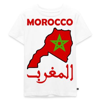 Maroc - T-shirt Premium bio Enfant - blanc - Devant - Hailey (125cm)
