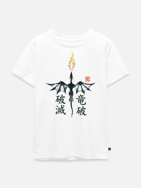 Drachenfeuer Kanji Drache - Kinder Premium Bio T-Shirt - Weiß